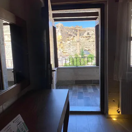 Mesken Cave 酒店 内夫谢希尔