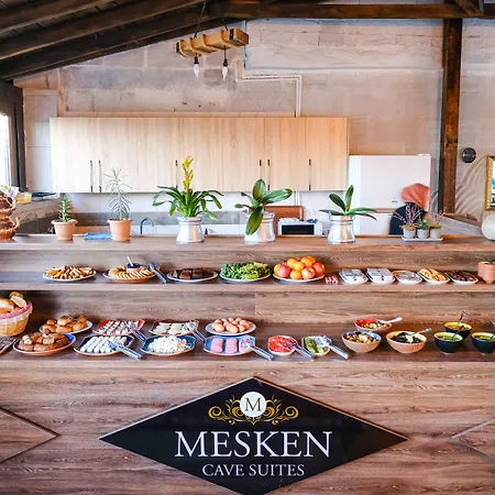 Mesken Cave 酒店 内夫谢希尔